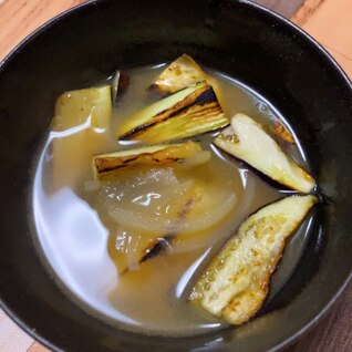 ほっこり！焼き茄子の味噌汁